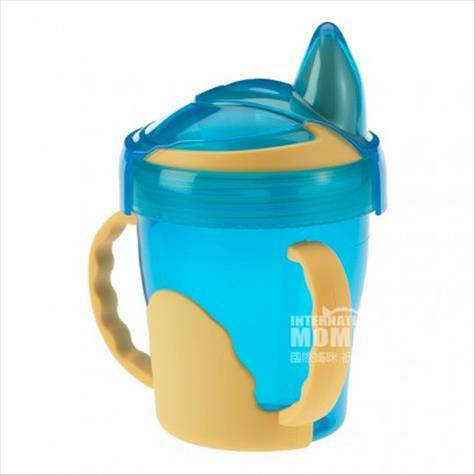 Vital baby British baby training cu...