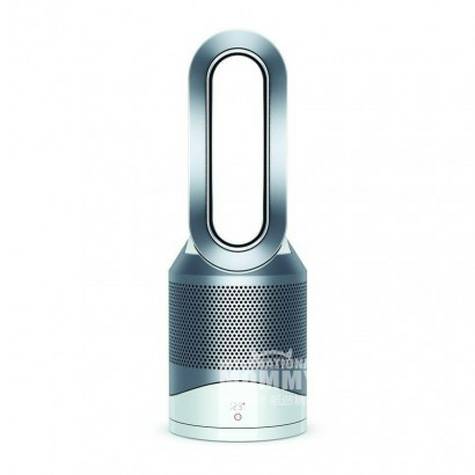 Dyson UK air purification vaneless ...
