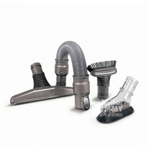 Dyson UK vacuum cleaner accessories...