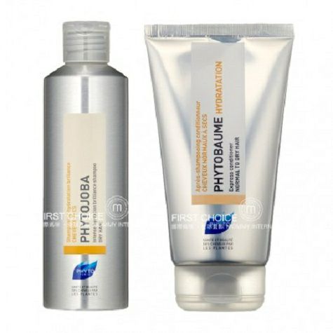 [2pcs] PHYTO French Jojoba Silicone...