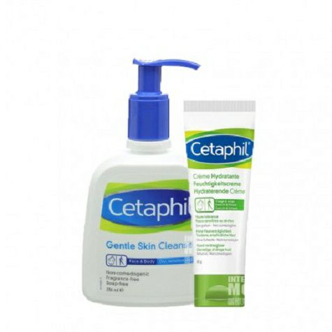 [2 pieces] Cetaphil French Gentle C...