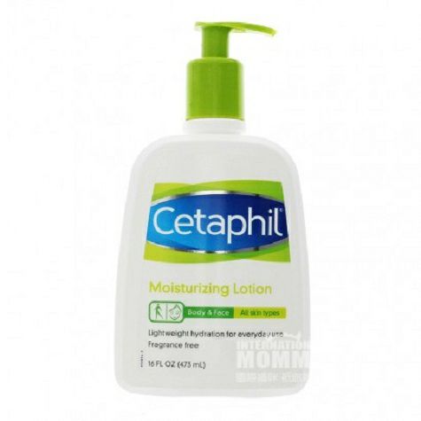 Cetaphil French Gentle Moisturizing...