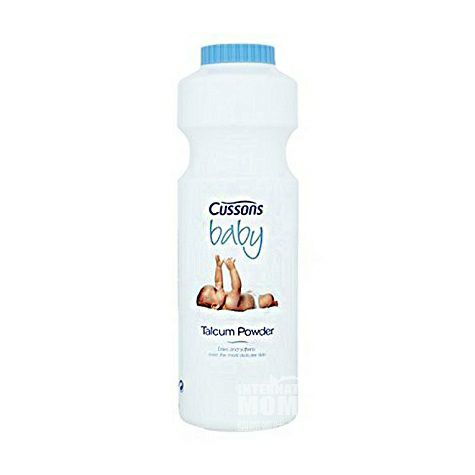 Cussons British baby powder 350g