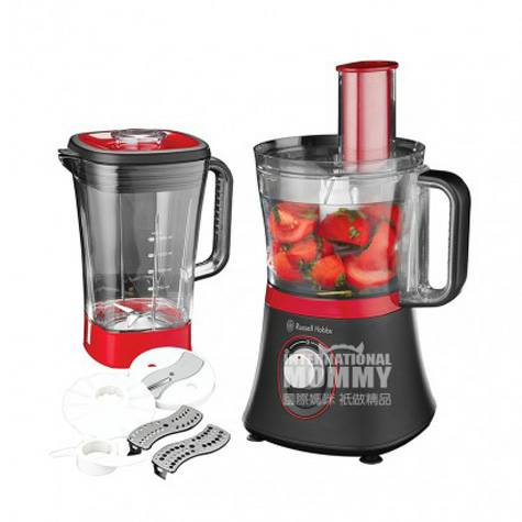 Russell Hobbs British multi-functio...