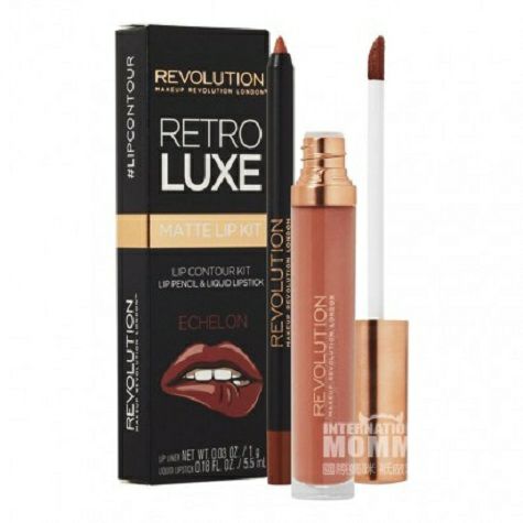 MAKEUP REVOLUTION British Liquid Li...