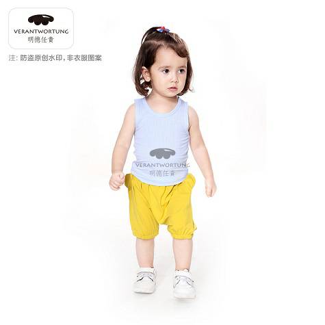 Verantwortung Baby boys and girls E...