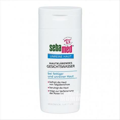 Sebamed German deep cleansing acne ...