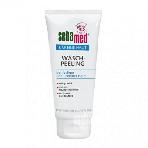 Sebamed German acne blackhead oil c...