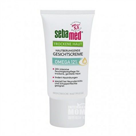 Sebamed German moisturizing whiteni...