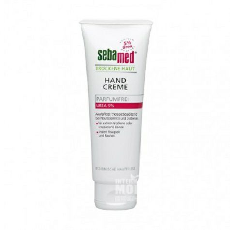 Sebamed German dry skin moisturizin...