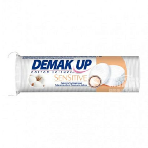 DEMAK UP French organic cotton 60 p...