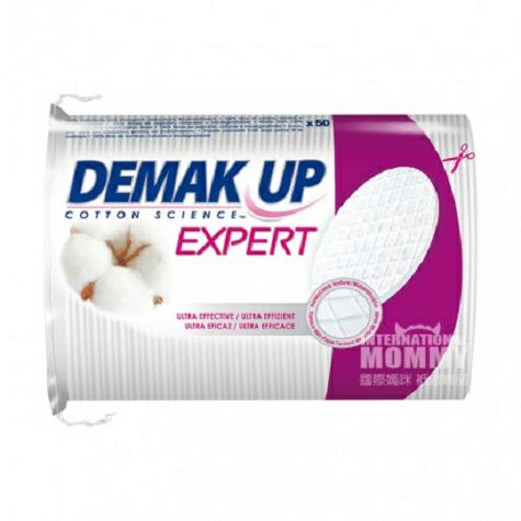 DEMAK UP French organic large piece...