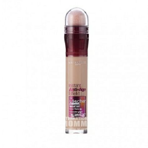 MAYBELLINE NEW YORK American Eraser...