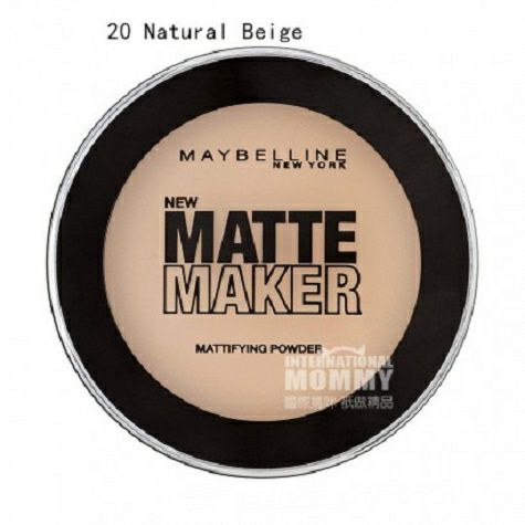 MAYBELLINE NEW YORK U.S. Long-lasti...