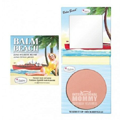 TheBalm American Summer Sunny Beach...