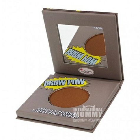 TheBalm American Dark brown eyebrow...
