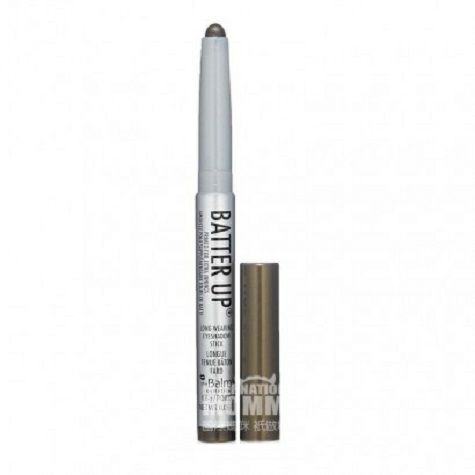 TheBalm America's long Eyeshadow st...