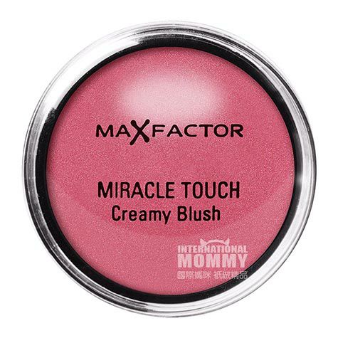 MAX FACTOR British tactile rouge bl...