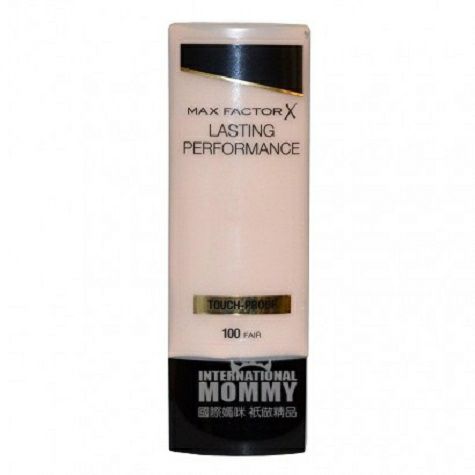 MAX FACTOR UK oil control concealer...
