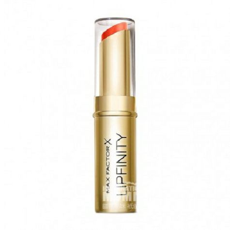 MAX FACTOR UK Hengcai moisturizing ...