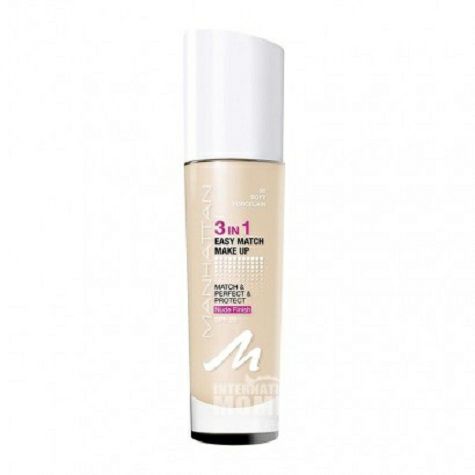 MANHATTAN German sunscreen three-in...