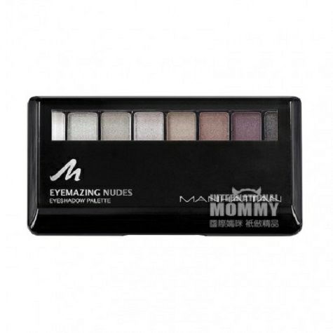 MANHATTAN Germany 8 color eye shado...