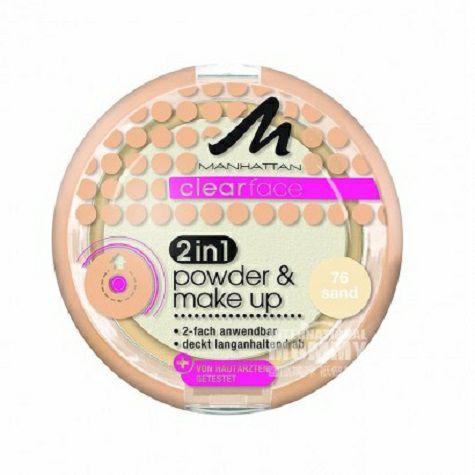 MANHATTAN German moisturizing acne ...