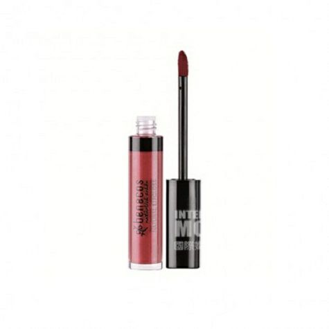 Benecos German natural makeup lip g...