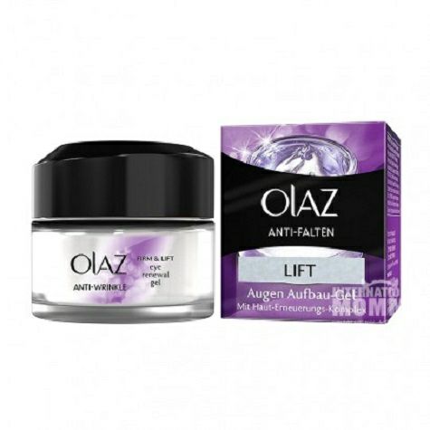 OLAZ American anti-aging nourishing...
