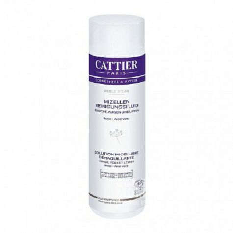 Cattier French Organic Makeup Remov...