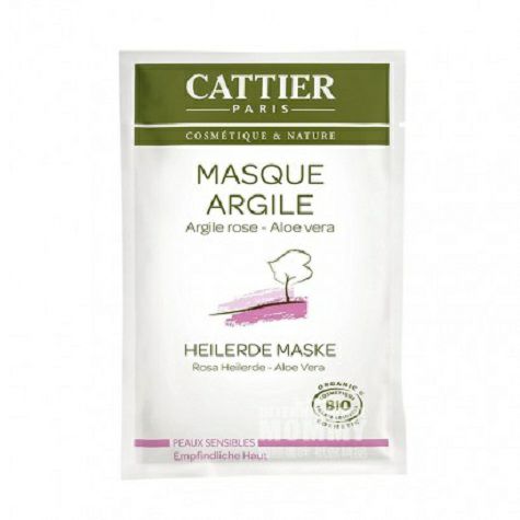 CATTIER French Organic Pink Mineral...