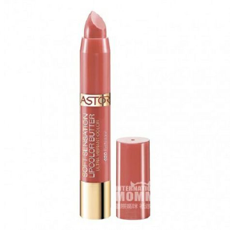 ASTOR German long-lasting moisturiz...