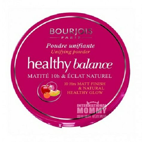 BOURJOIS French Sure enough Beauty ...