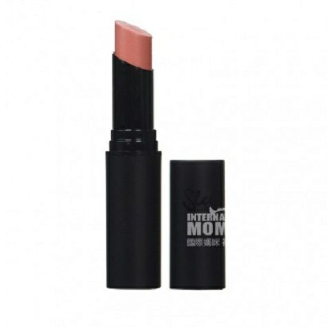 Sleek British candy color moisturiz...