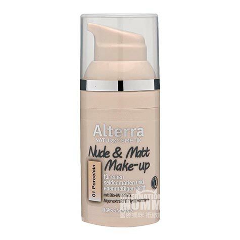 Alterra German Whitening Isolation ...