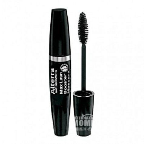 Alterra Germany natural curling lon...