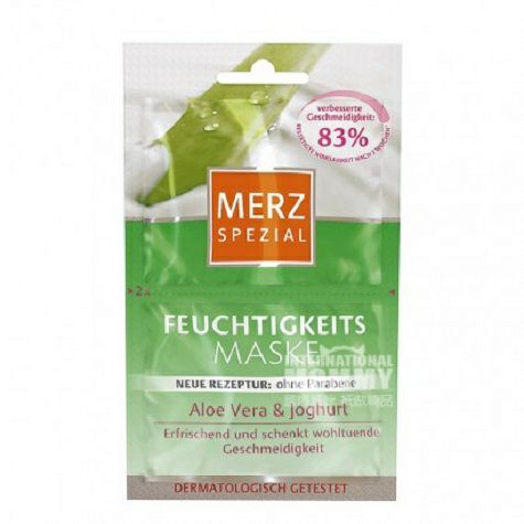 MERZ German Aloe Vera Yogurt Moistu...