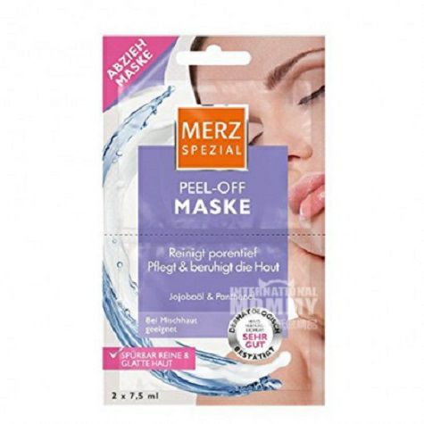 MERZ German Peelable Exfoliating De...