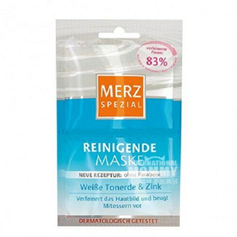 MERZ German mineral white clay plus...