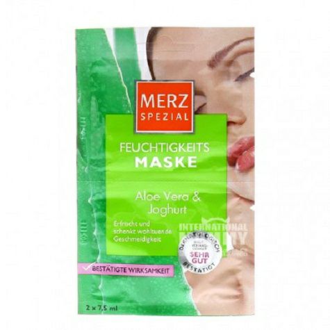 MERZ German aloe and yogurt moistur...