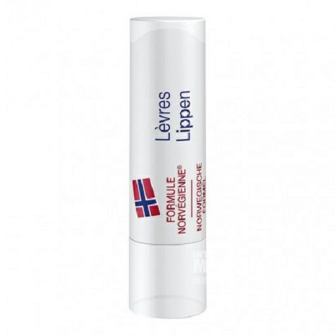 Neutrogena American Norwegian serie...