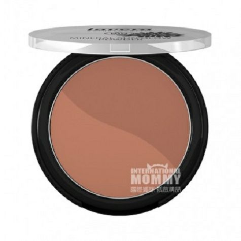 Lavera German organic two-color lig...