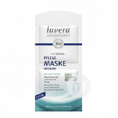 Lavera German organic evening primr...