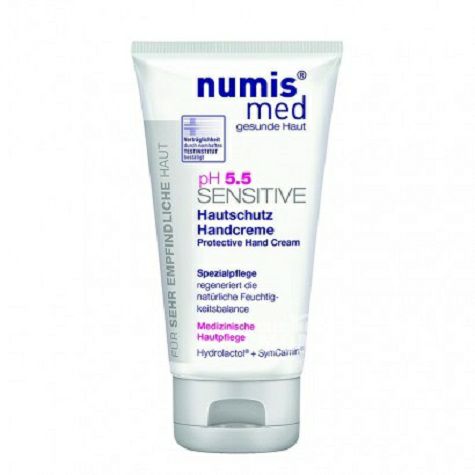 Numis med German sensitive skin Han...
