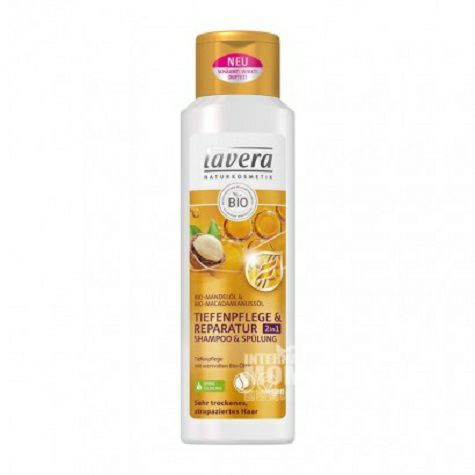 Lavera German Organic Almond Two-in...
