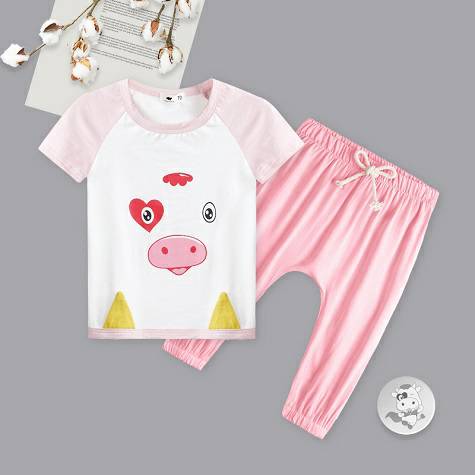 [2 pieces] Verantwortung baby girl ...