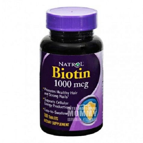 NATROL American hair black biotin t...