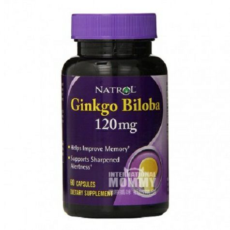 NATROL American Bunao ginkgo leaves...