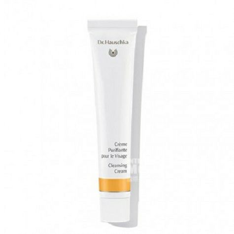 Dr. Hauschka German Deep Cleansing ...