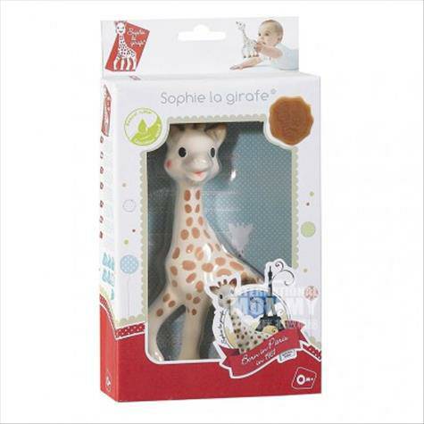 Vulli Sophie French gum gift box